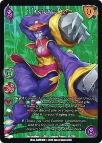 Hsien Ko (Capcom Casual League Kit)