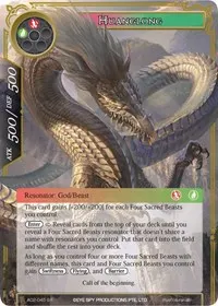 Huanglong (Alice Origin II)