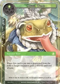 Huge Toad (The Decisive Battle of Valhalla) — Force of Will Card Value