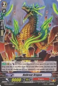 Hulkroar Dragon (G-BT01: Generation Stride)