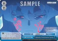 Humanity Extermination System (Gurren Lagann) — Weiss Schwarz Card Value
