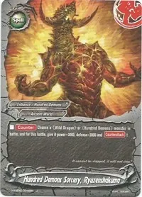 Hundred Demons Sorcery Ryuzenshakuma (Lord of Hundred Thunders)