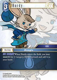 Hurdy EX (Dreamlike Oceans)