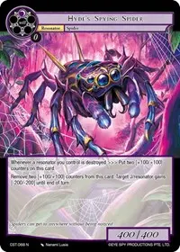 Hydes Spying Spider (Clash of the Star Trees)