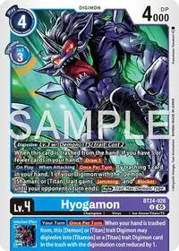 Hyogamon (Time Stranger)