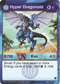 Hyper Dragonoid (Armored Elite)