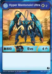 Hyper Mantonoid Ultra (Battle Brawlers)