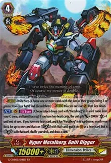 Hyper Metalborg Guilt Digger (G-CHB02: We ARE!!! Trinity Dragon)
