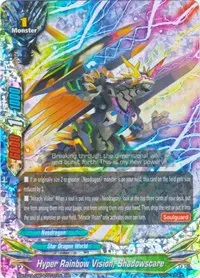 Hyper Rainbow Vision Shadowscare (Blazing Overclash)