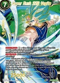 Hyper Rush SSB Vegito SPR (Cross Worlds)