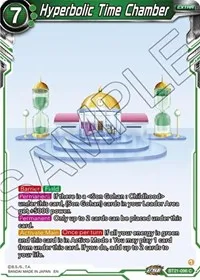 Hyperbolic Time Chamber (Wild Resurgence) — Dragon Ball Super CCG Card Value