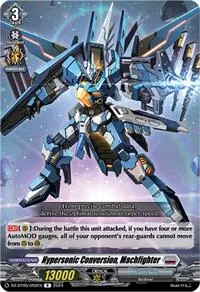 Hypersonic Conversion Machfighter (DZ-BT05: Omniscient Awakening)
