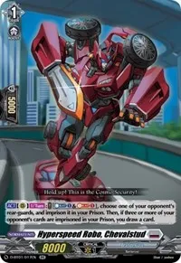 Hyperspeed Robo Chevalstud (D-BT01: Genesis of the Five Greats) — Cardfight Vanguard Card Value