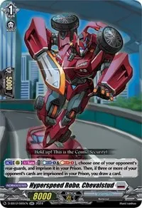Hyperspeed Robo Chevalstud (D-SS12: Triple Drive Booster)