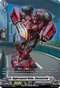 Hyperspeed Robo Chevalstud SP (D-BT01: Genesis of the Five Greats)