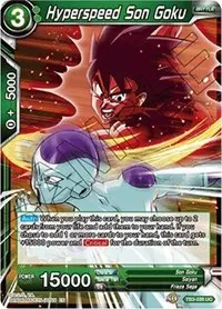 Hyperspeed Son Goku (Clash of Fates)