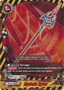 Hysteric Spear (Trial Deck: Savage Steel)