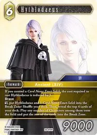 Hythlodaeus (Hidden Trials)