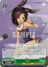 I 26 (Azur Lane Vol. 2)