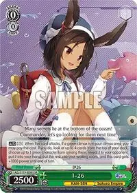 I 26 SR (Azur Lane Vol. 2)