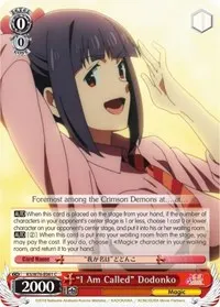 I Am Called Dodonko (KonoSuba The Movie: Legend of Crimson)