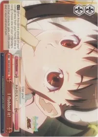 I flubbed it (NISEMONOGATARI)