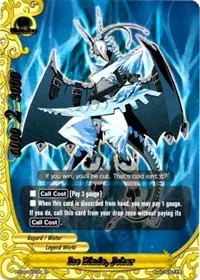 Ice Blade Joker (Darkness Fable)
