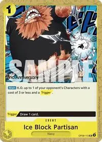 Ice Block Partisan (Emperors in the New World: 2nd Anniversary Tournament Cards)