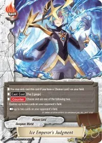 Ice Emperors Judgment (Buddy Lineage) — Future Card BuddyFight Card Value