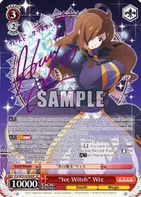 Ice Witch Wiz SP (KonoSuba 2)