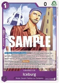 Iceburg (Kingdoms of Intrigue)