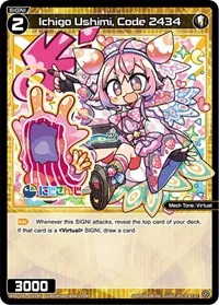 Ichigo Ushimi Code 2434 (Diva Debut Deck D02: NIJISANJI ver. Sanbaka) — WIXOSS Card Value