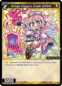 Ichigo Ushimi Code 2434 (Diva Debut Deck D02: NIJISANJI ver. Sanbaka)