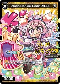 Ichigo Ushimi Code 2434 Parallel Foil (Interlude Diva)