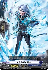 Icicle Ein Aizer (DZ-TD02: Start Up Trial Deck "Dark States")