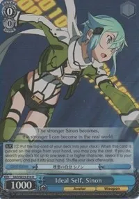 Ideal Self Sinon Parallel Foil (Sword Art Online II) — Weiss Schwarz Card Value