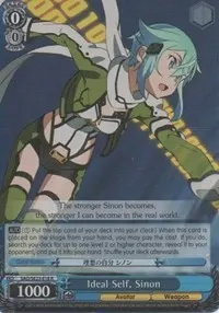 Ideal Self Sinon Parallel Foil (Sword Art Online II)