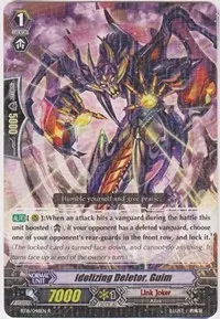 Idolizing Deletor Guim (BT16: Legion of Dragons and Blades ver.E)