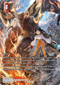 Ifrit Full Art (Tears of the Planet)