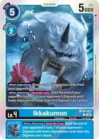 Ikkakumon (Blast Ace)