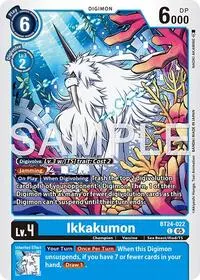 Ikkakumon (Time Stranger)