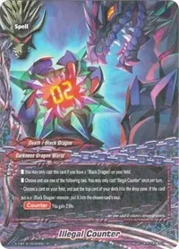 Illegal Counter (Driven to Disorder)