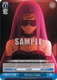 Illusion magic (Fate/stay night [Unlimited Blade Works])