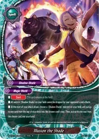 Illusion the Shade (Buddy Lineage)