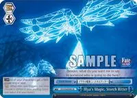 Illyas Magic Storch Ritter (Fate/stay night [Unlimited Blade Works])