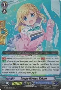 Image Master Kukuri (G-CB01: Academy of Divas)