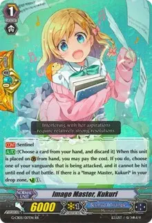 Image Master Kukuri (G-CB05: Prismatic Divas)