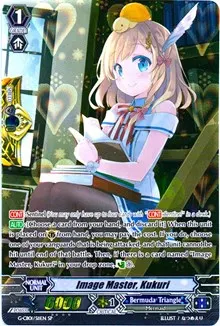 Image Master Kukuri SP (G-CB01: Academy of Divas)