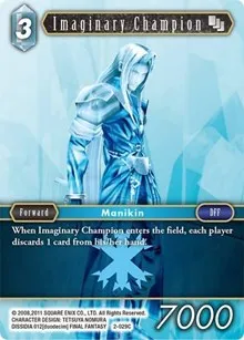 Imaginary Champion (Opus II) — Final Fantasy TCG Card Value