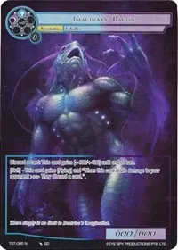 Imaginary Dagon Full Art (The Seventh)